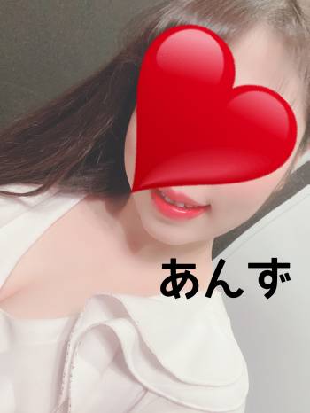 癒しのひととき❣️（2020/12/24 11:37）小川 あんずのブログ画像