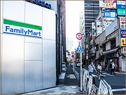 「ファミリーマート五反田駅前店」のイメージ